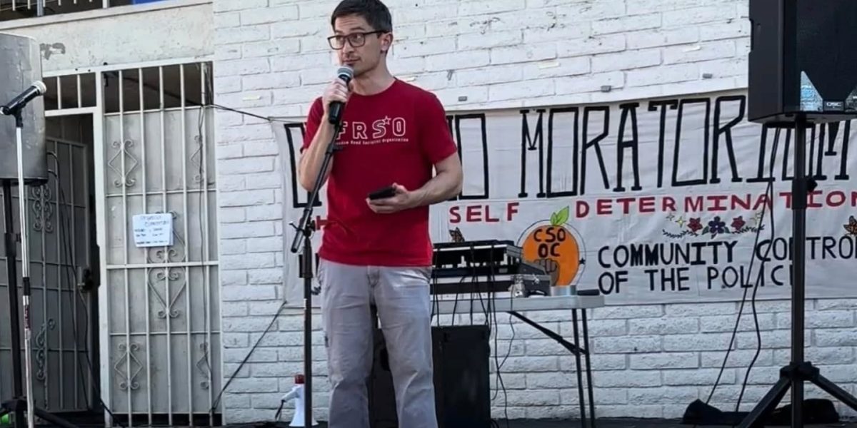 david pulido FRSO 8-31-25